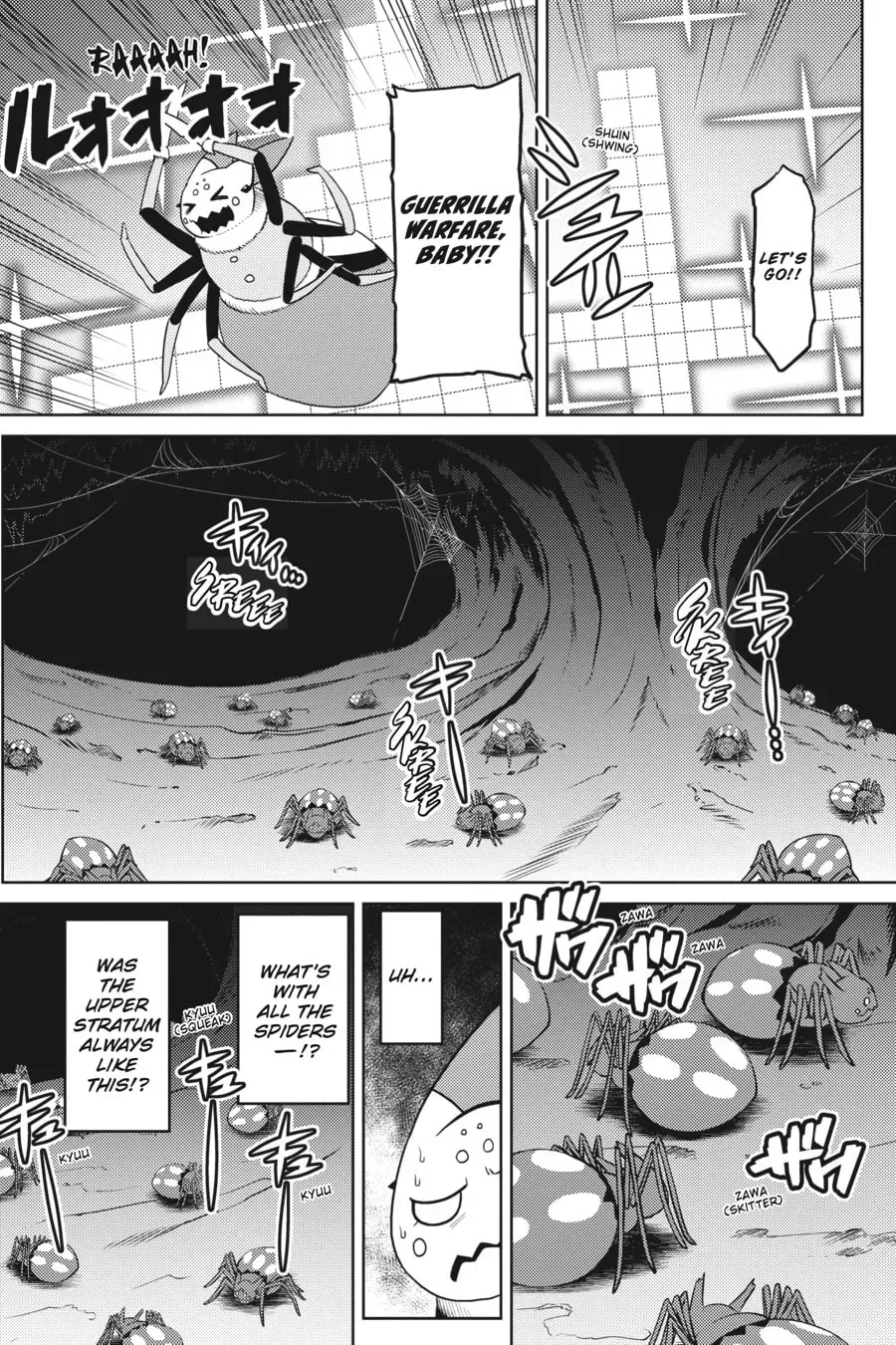 Read So I'm a Spider, So What EN Manga Online