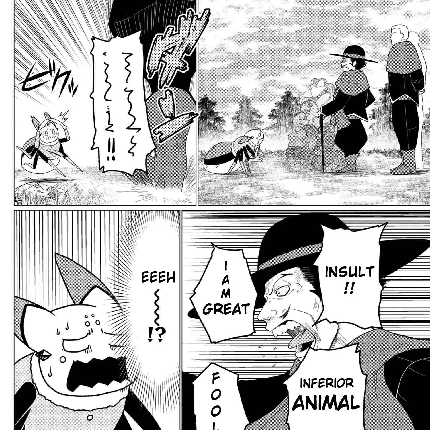 Read So I'm a Spider, So What EN Manga Online