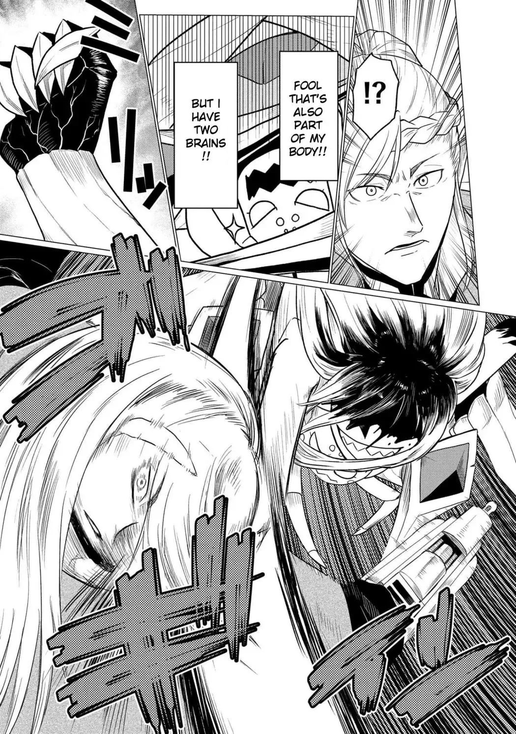 Read So I'm a Spider, So What EN Manga Online