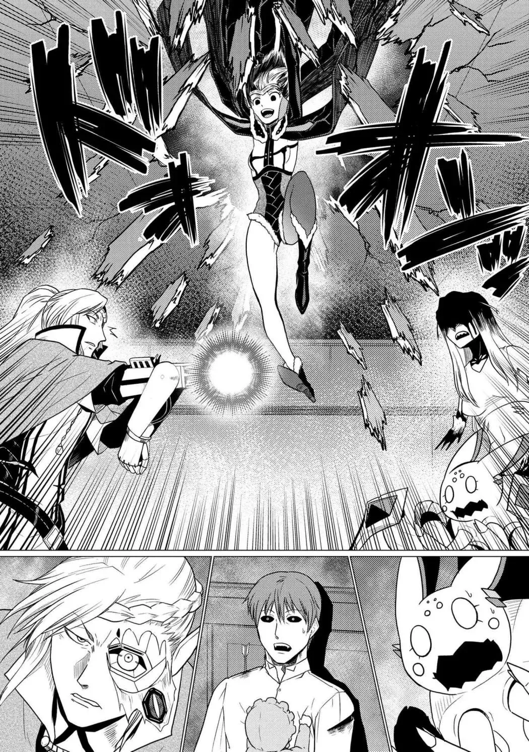 Read So I'm a Spider, So What EN Manga Online