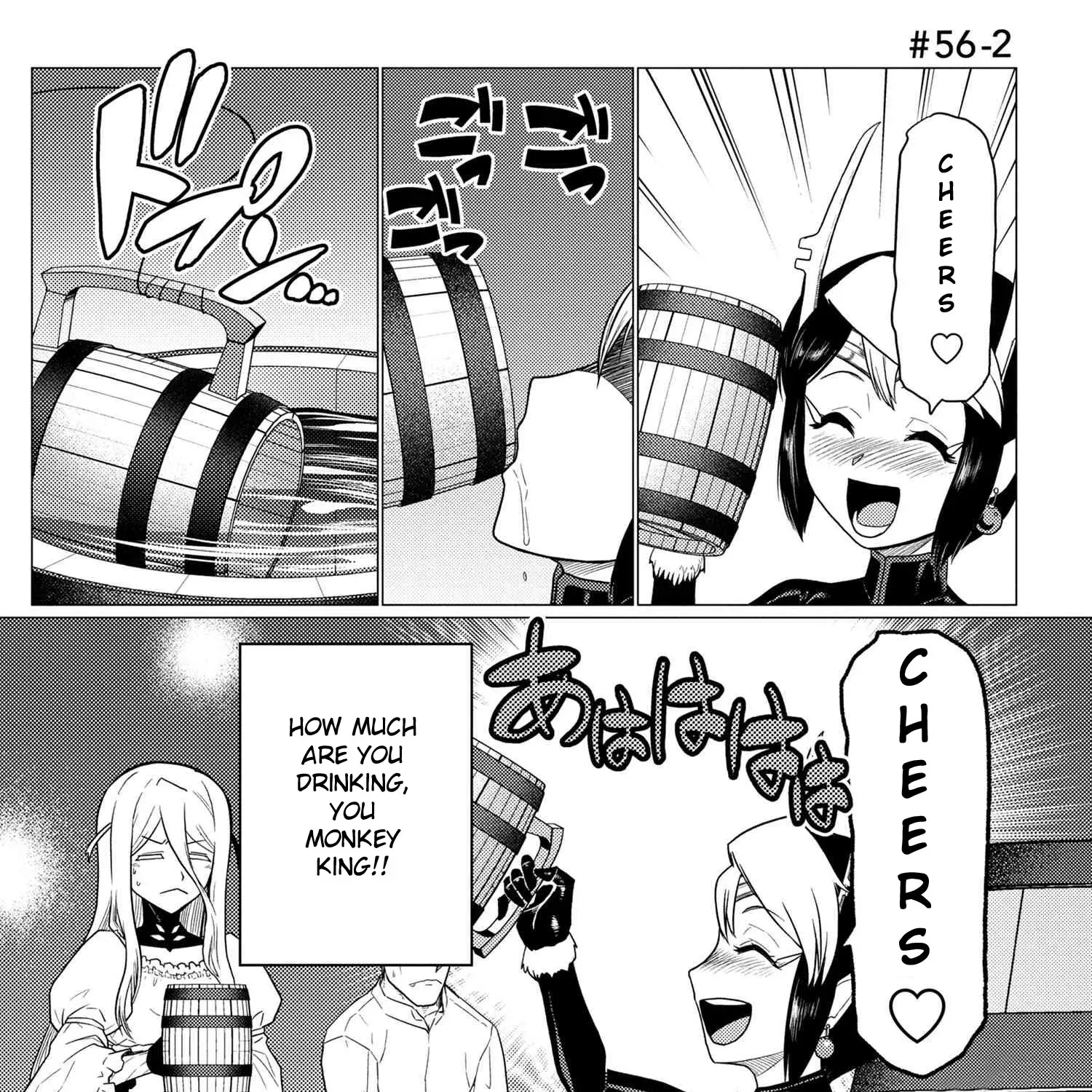 Read So I'm a Spider, So What EN Manga Online