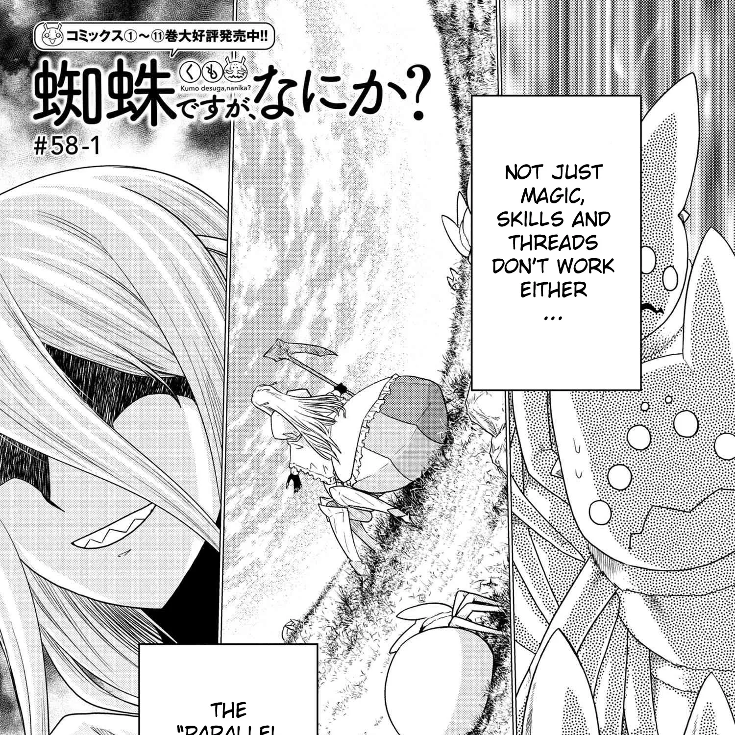 Read So I'm a Spider, So What EN Manga Online