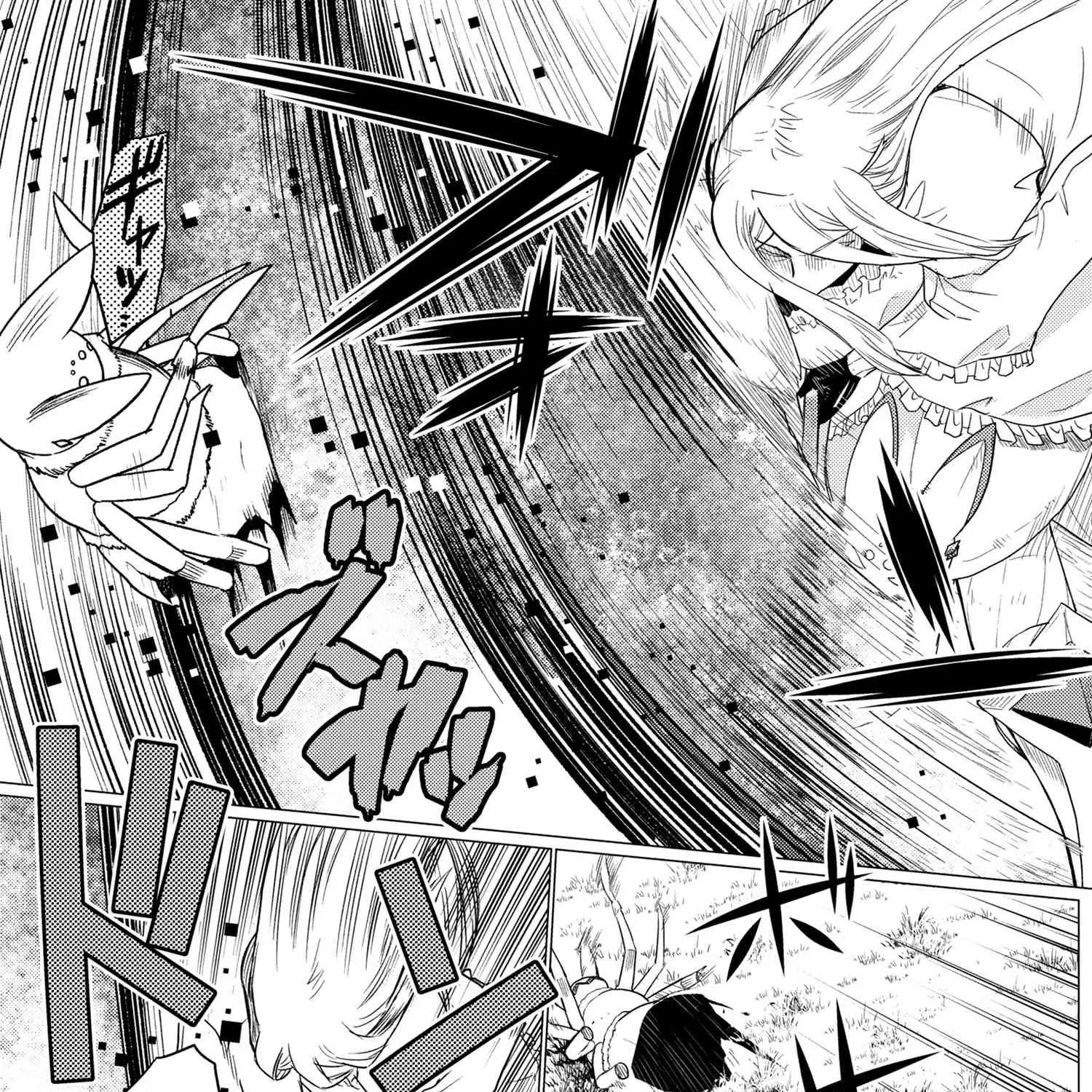 Read So I'm a Spider, So What EN Manga Online