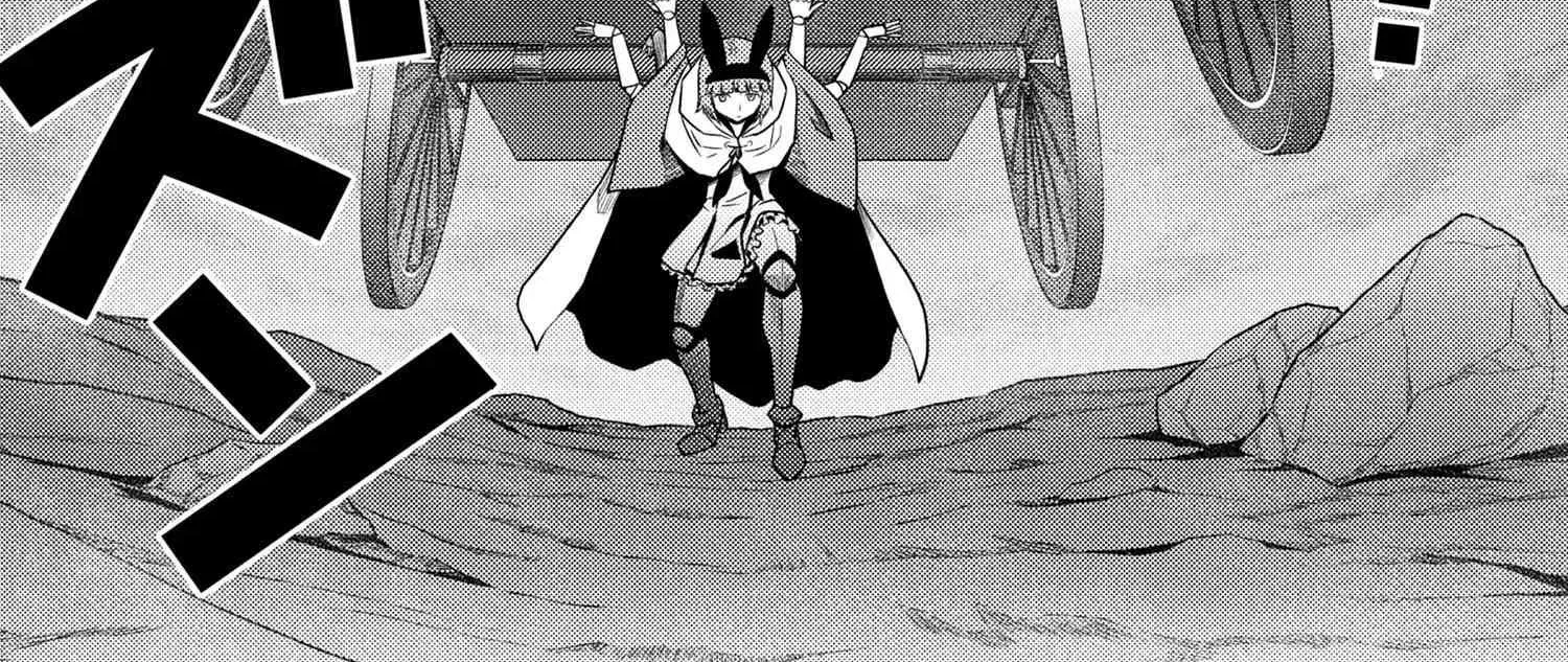 Read So I'm a Spider, So What EN Manga Online