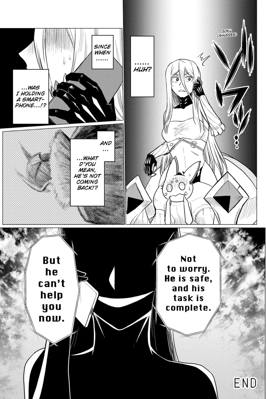 Read So I'm a Spider, So What EN Manga Online