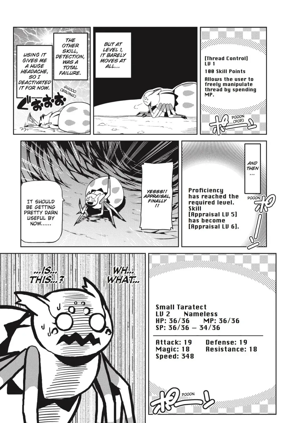 Read So I'm a Spider, So What EN Manga Online