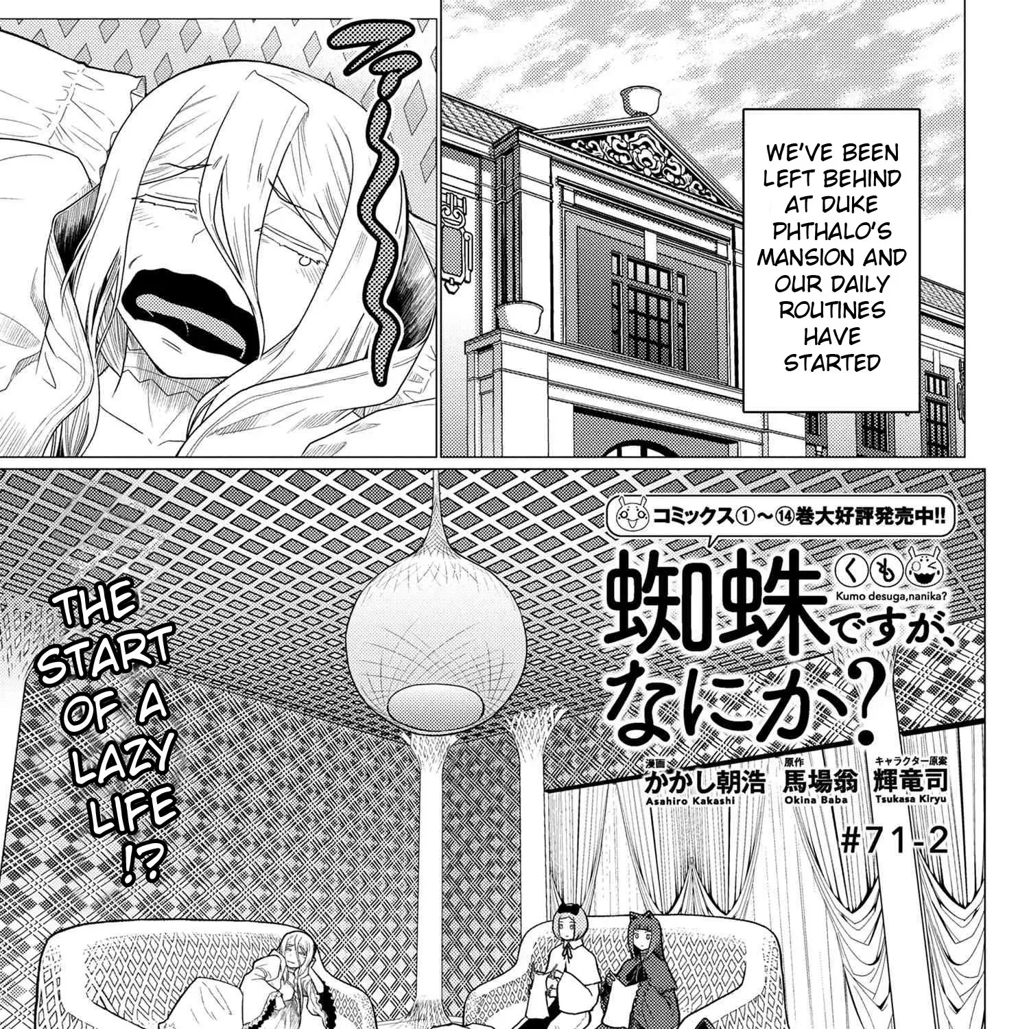Read So I'm a Spider, So What EN Manga Online