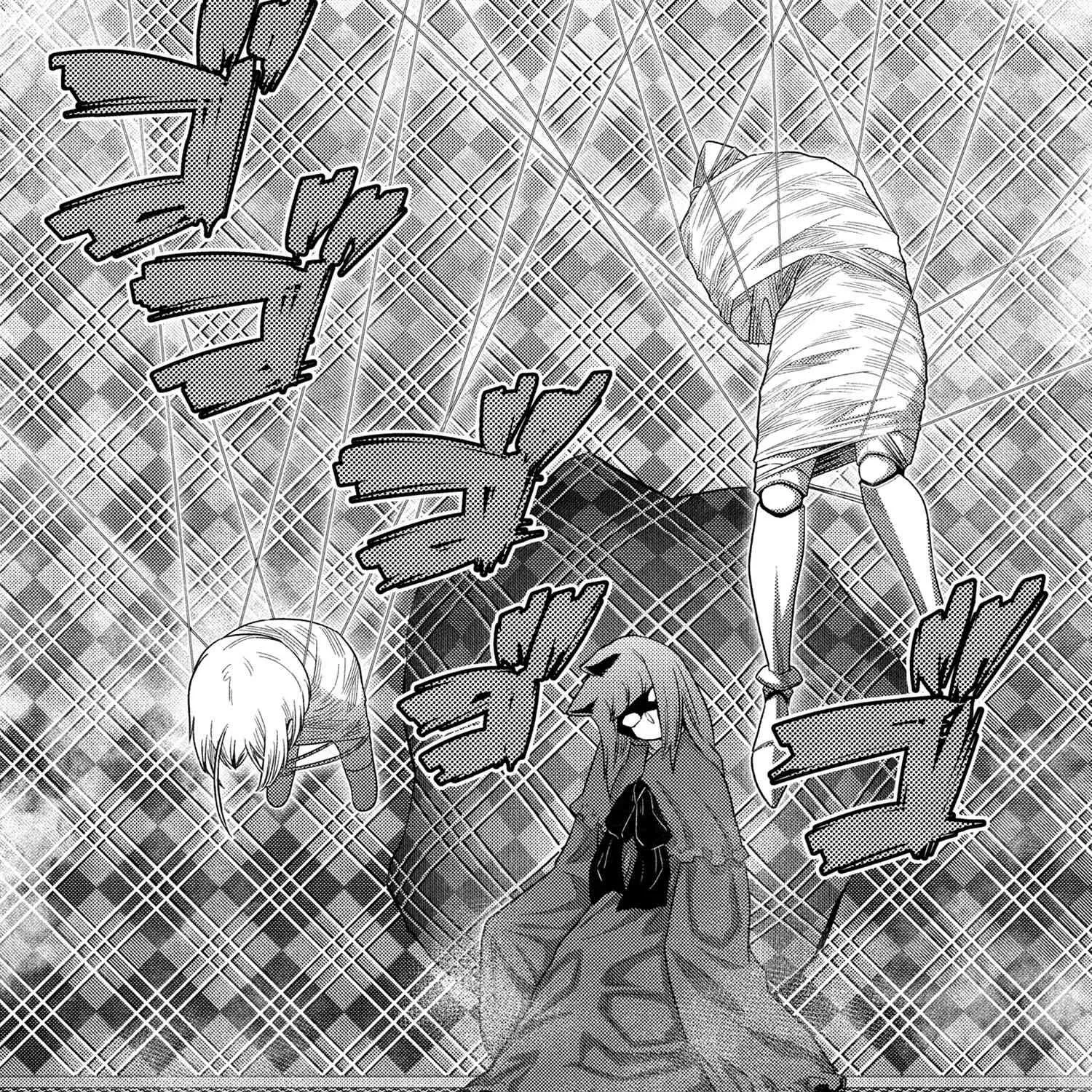 Read So I'm a Spider, So What EN Manga Online