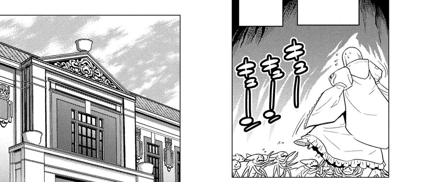 Read So I'm a Spider, So What EN Manga Online