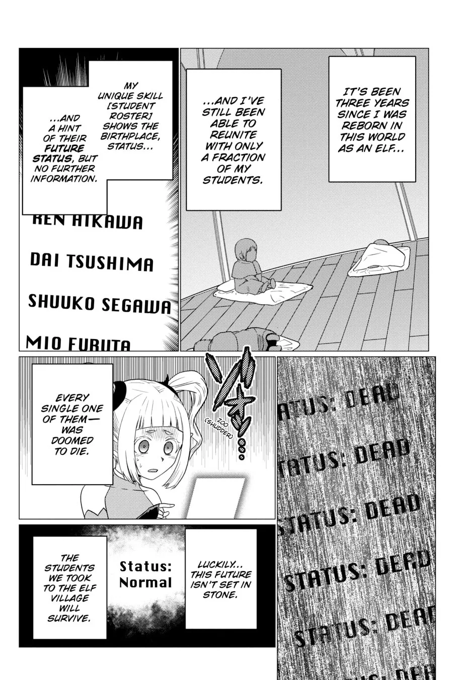 Read So I'm a Spider, So What EN Manga Online