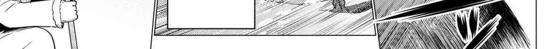 Read So I'm a Spider, So What EN Manga Online