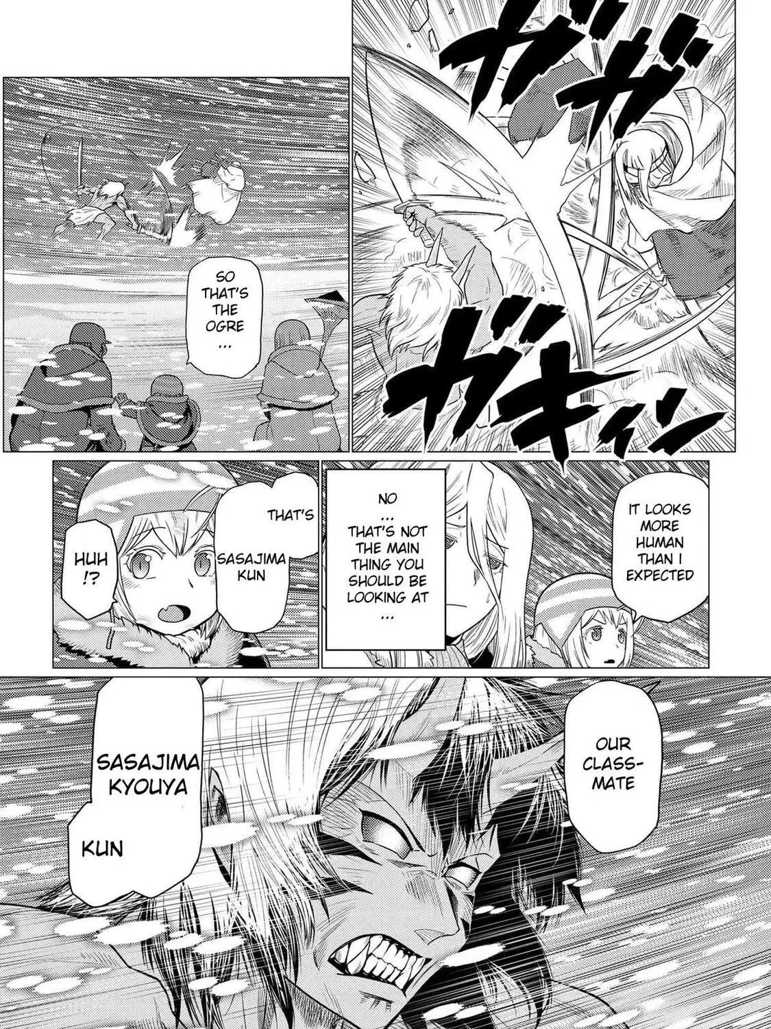 Read So I'm a Spider, So What EN Manga Online