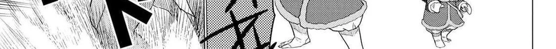 Read So I'm a Spider, So What EN Manga Online