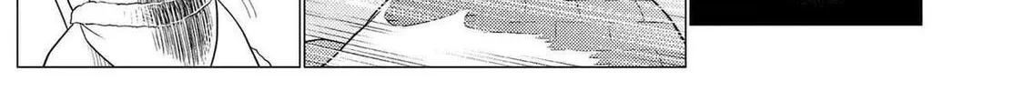 Read So I'm a Spider, So What EN Manga Online