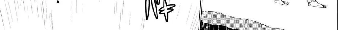 Read So I'm a Spider, So What EN Manga Online