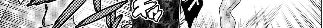 Read So I'm a Spider, So What EN Manga Online