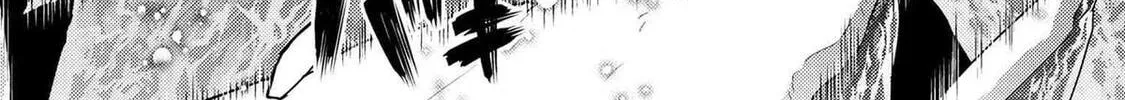 Read So I'm a Spider, So What EN Manga Online