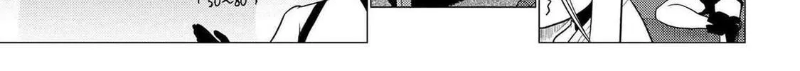 Read So I'm a Spider, So What EN Manga Online