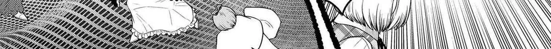 Read So I'm a Spider, So What EN Manga Online