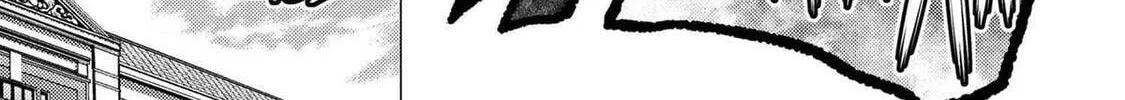 Read So I'm a Spider, So What EN Manga Online