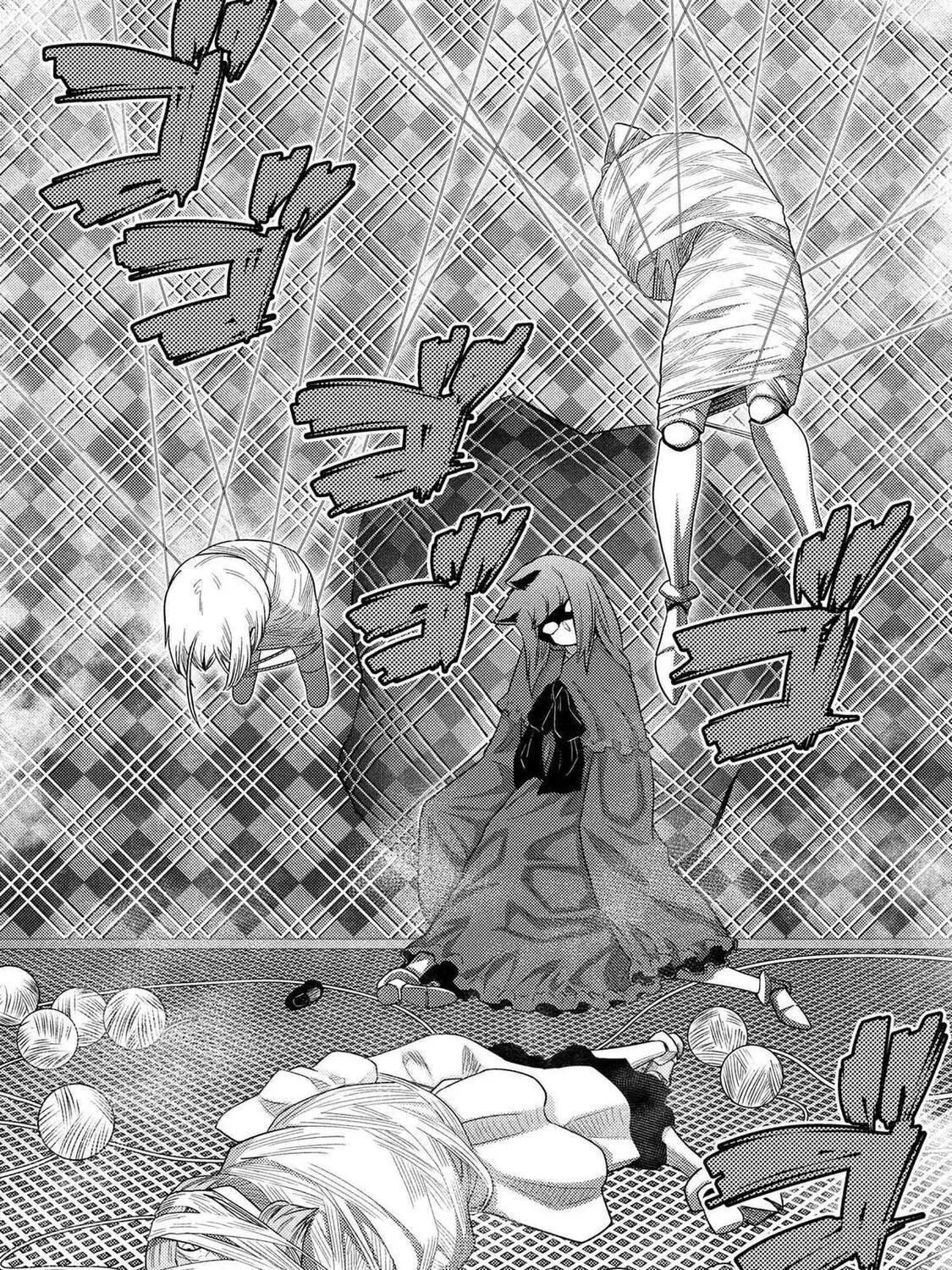 Read So I'm a Spider, So What EN Manga Online