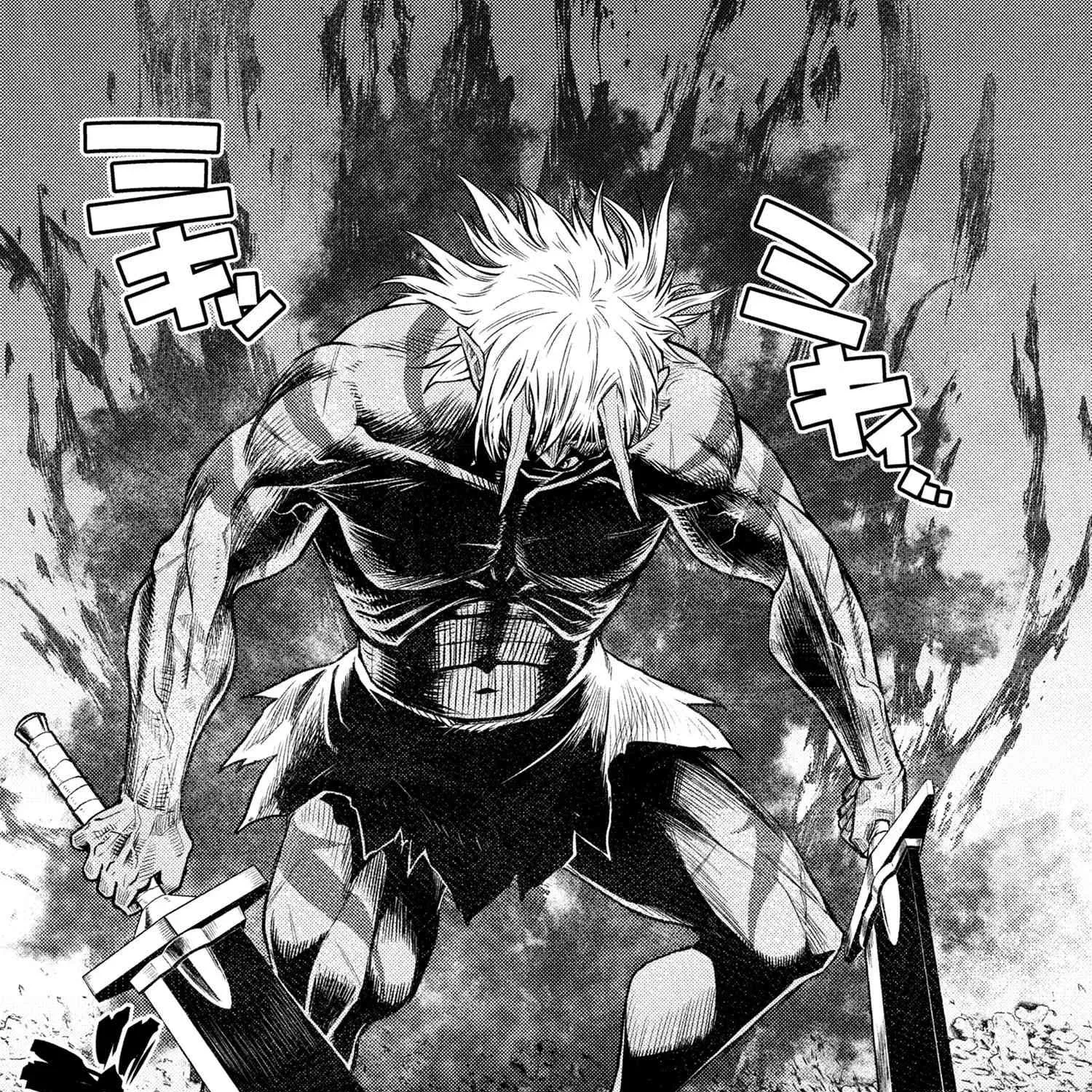 Read So I'm a Spider, So What EN Manga Online