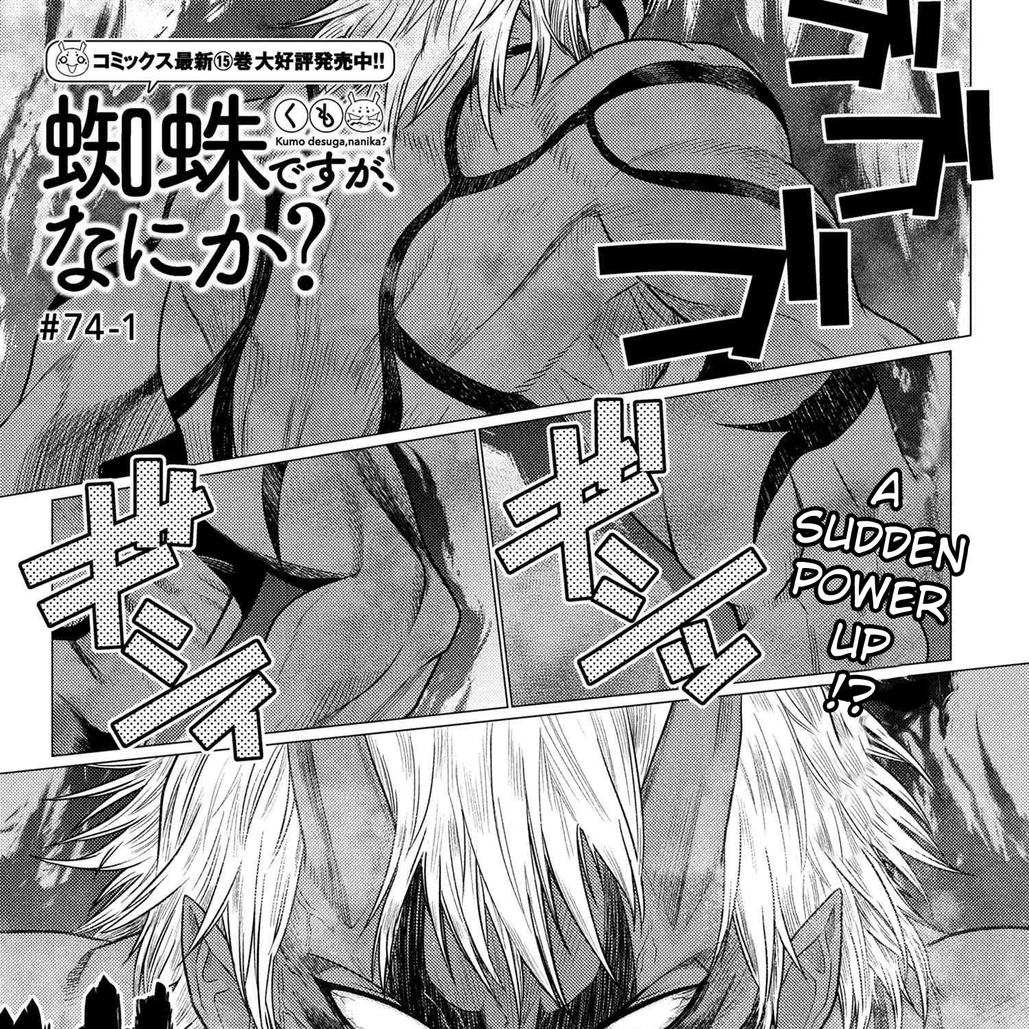 Read So I'm a Spider, So What EN Manga Online