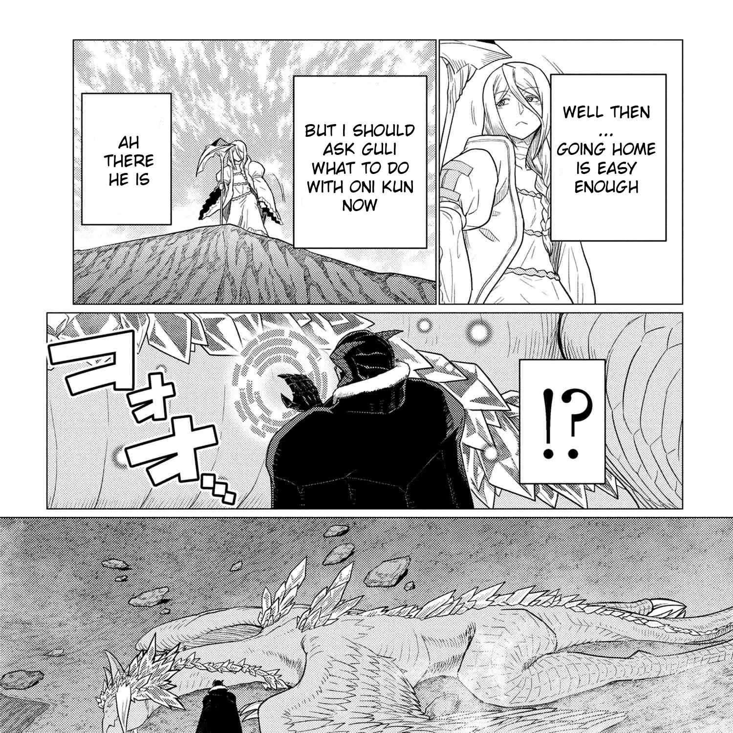 Read So I'm a Spider, So What EN Manga Online