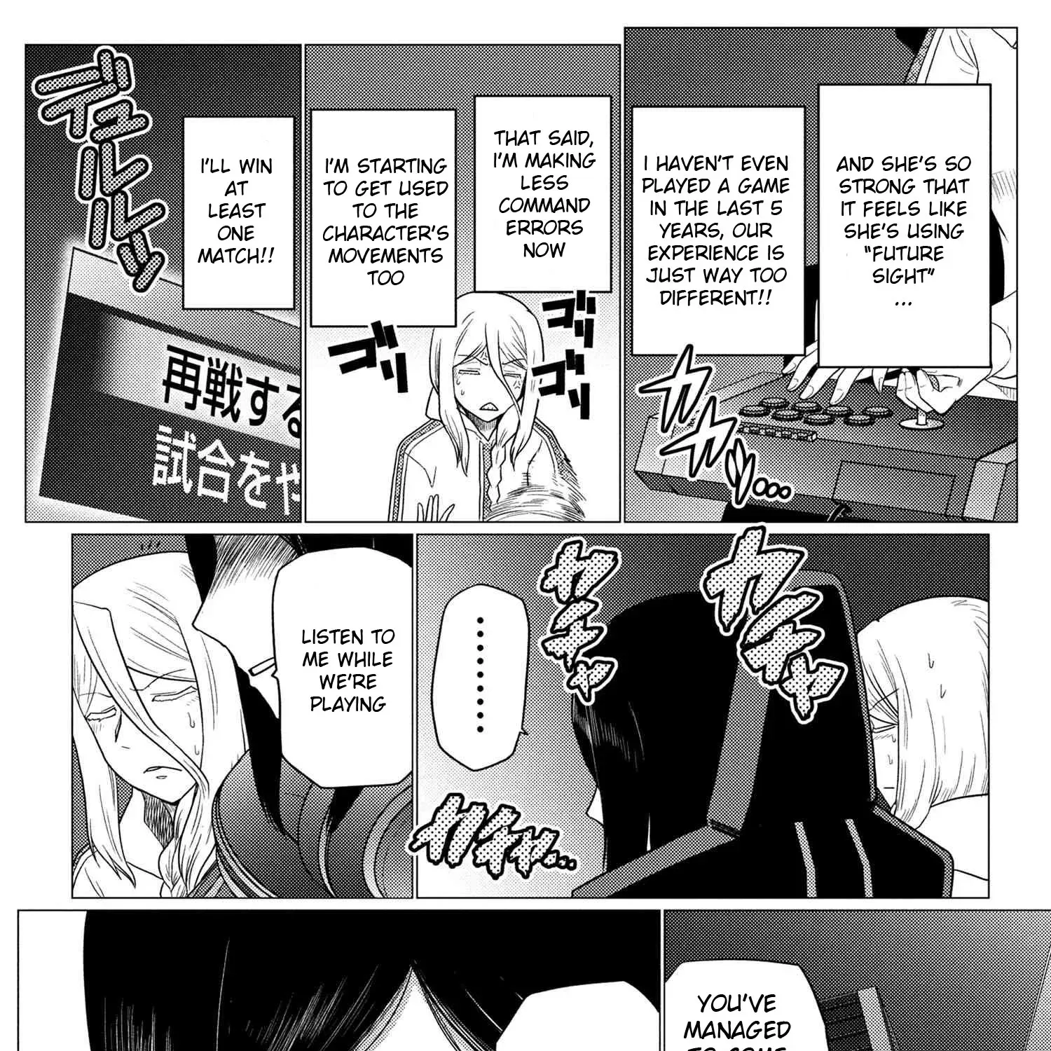 Read So I'm a Spider, So What EN Manga Online
