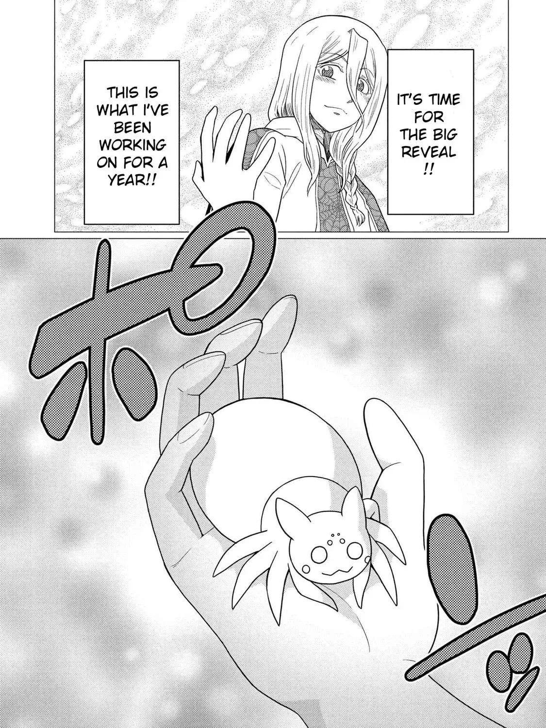 Read So I'm a Spider, So What EN Manga Online