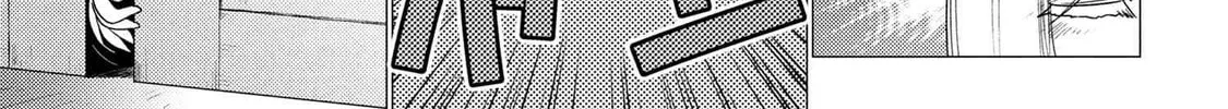 Read So I'm a Spider, So What EN Manga Online