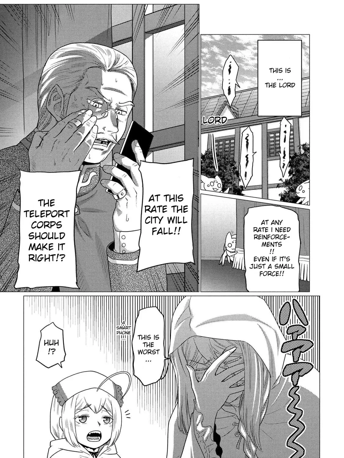 Read So I'm a Spider, So What EN Manga Online