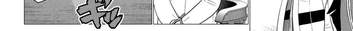 Read So I'm a Spider, So What EN Manga Online