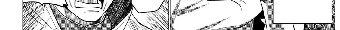 Read So I'm a Spider, So What EN Manga Online