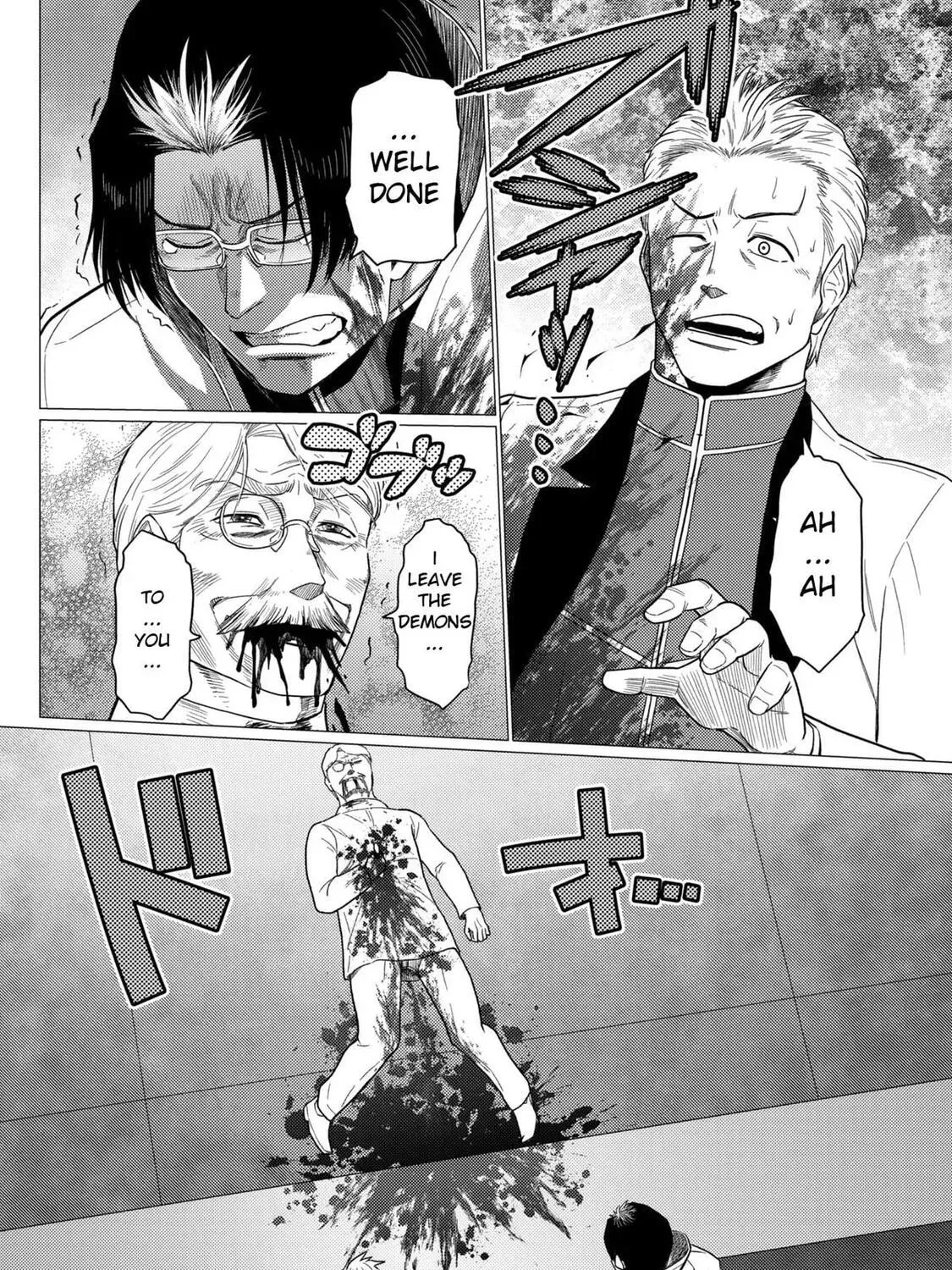 Read So I'm a Spider, So What EN Manga Online