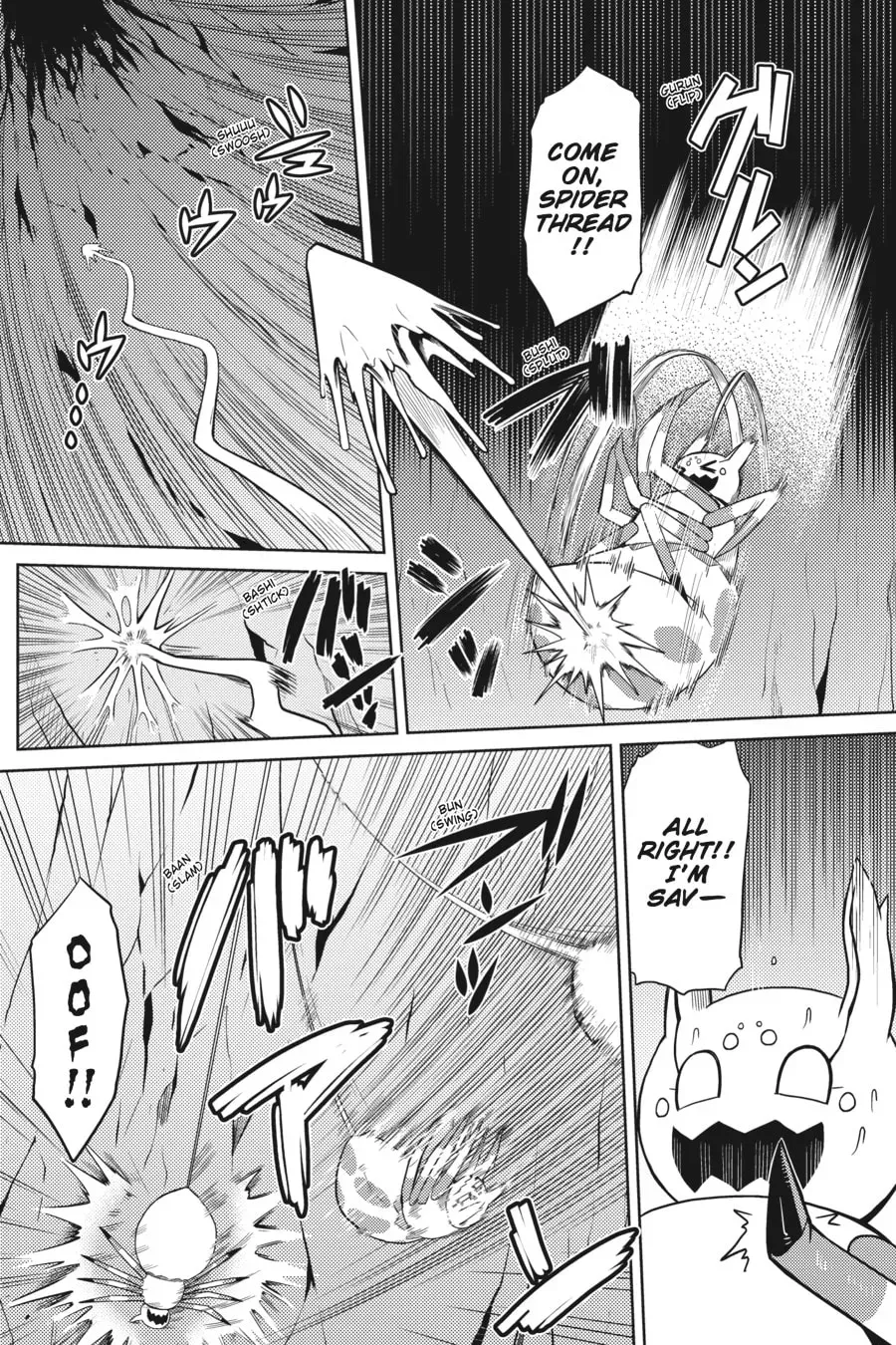 Read So I'm a Spider, So What EN Manga Online