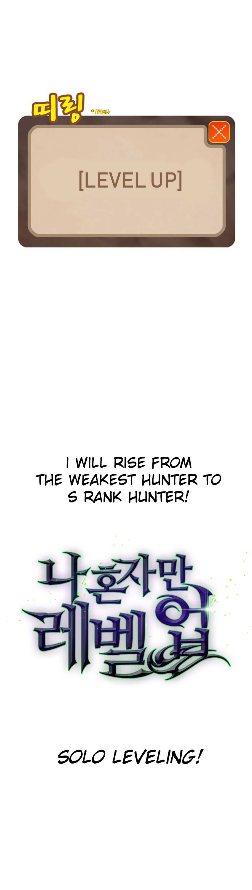 Read Solo Leveling EN Manga Online