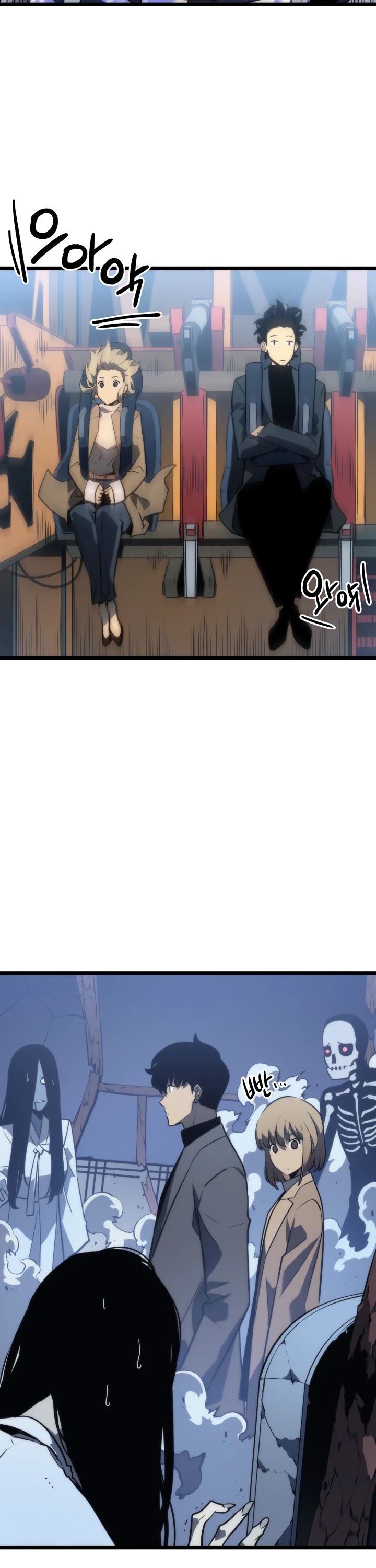 Read Solo Leveling EN Manga Online
