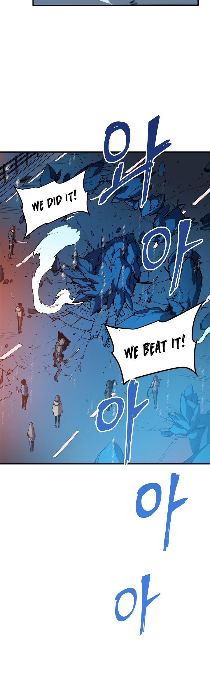Read Solo Leveling EN Manga Online