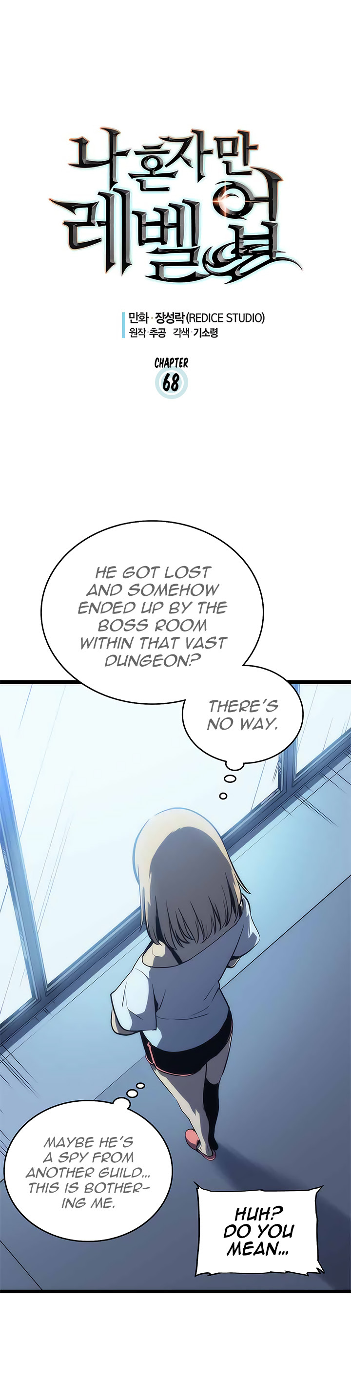 Read Solo Leveling EN Manga Online