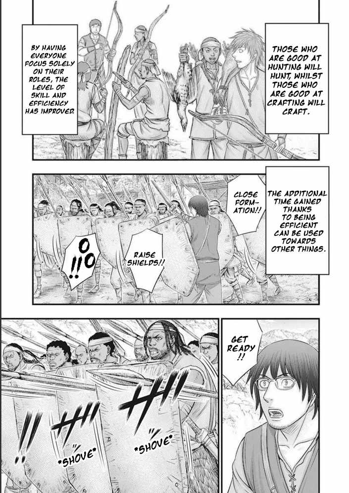 Read Sousei no Taiga EN Manga Online