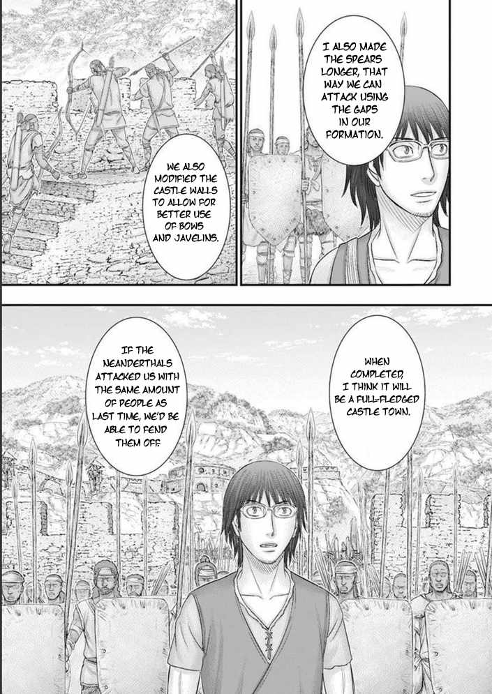 Read Sousei no Taiga EN Manga Online