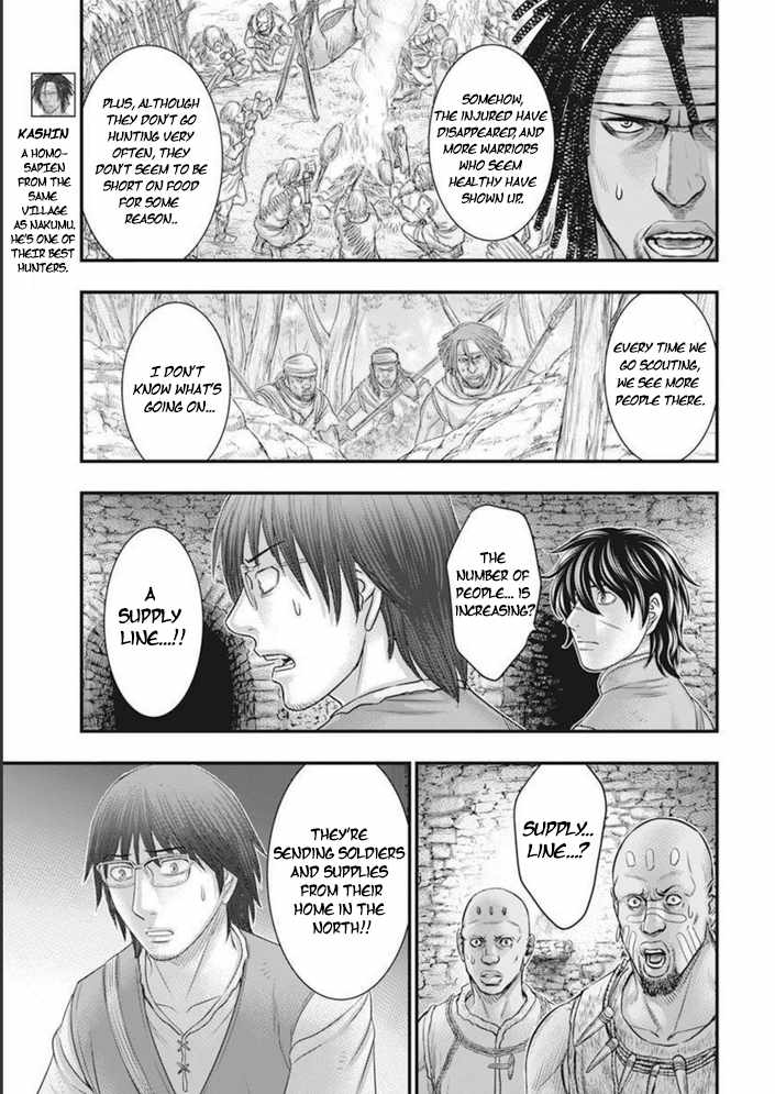 Read Sousei no Taiga EN Manga Online
