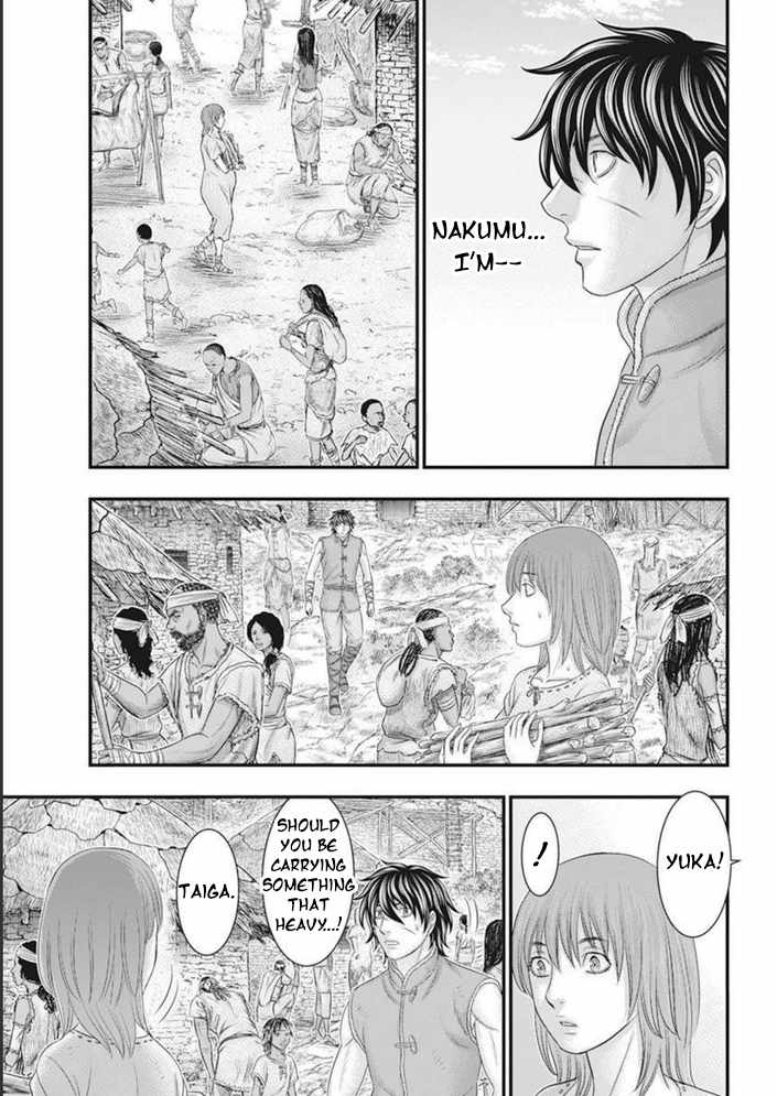 Read Sousei no Taiga EN Manga Online