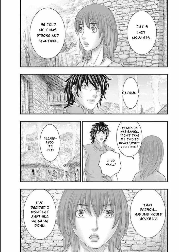 Read Sousei no Taiga EN Manga Online