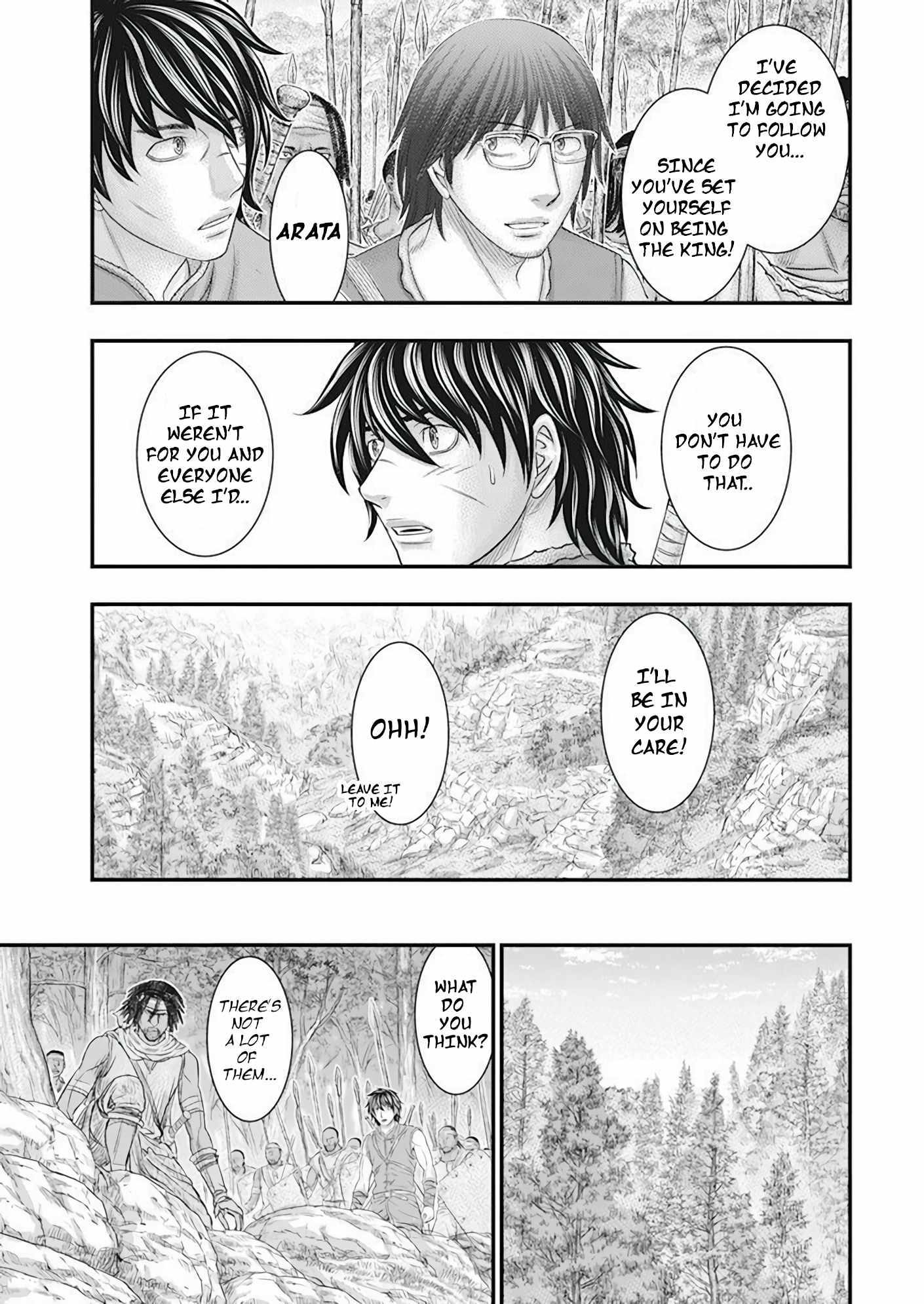 Read Sousei no Taiga EN Manga Online