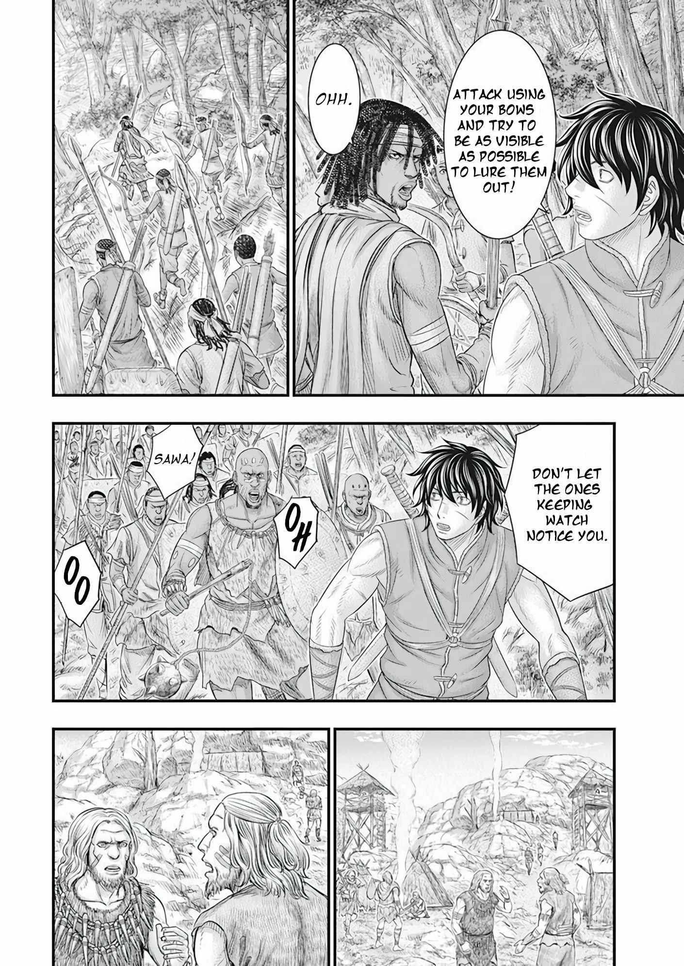 Read Sousei no Taiga EN Manga Online