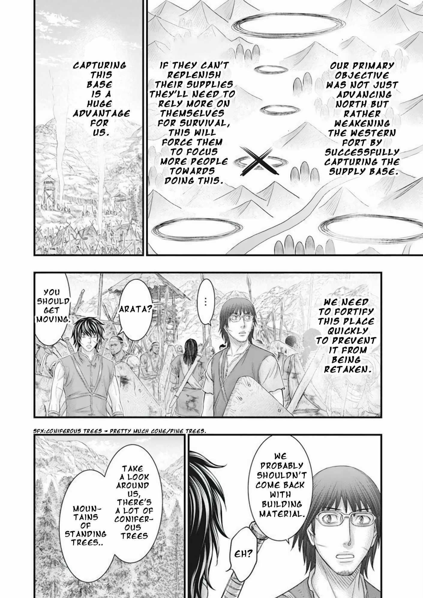 Read Sousei no Taiga EN Manga Online