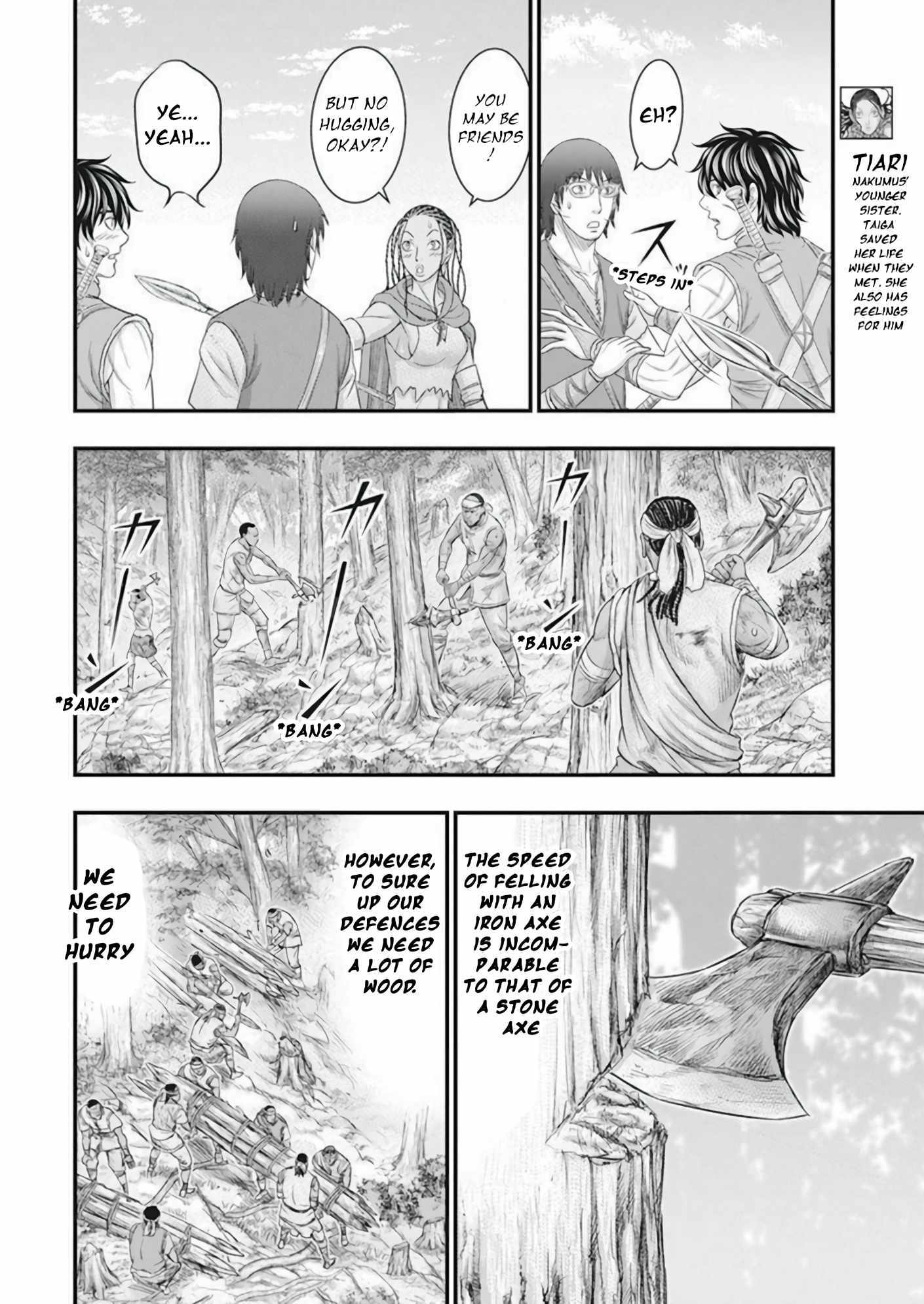 Read Sousei no Taiga EN Manga Online
