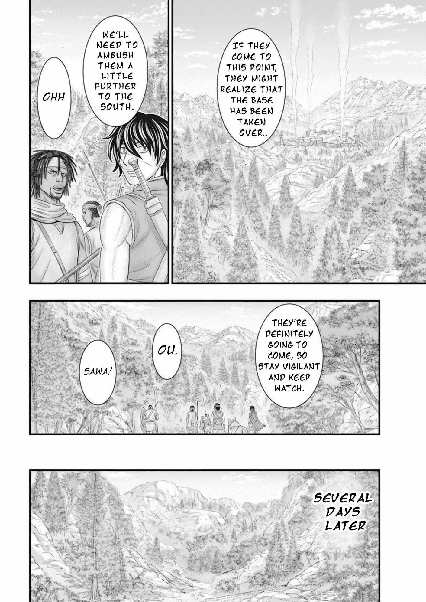 Read Sousei no Taiga EN Manga Online